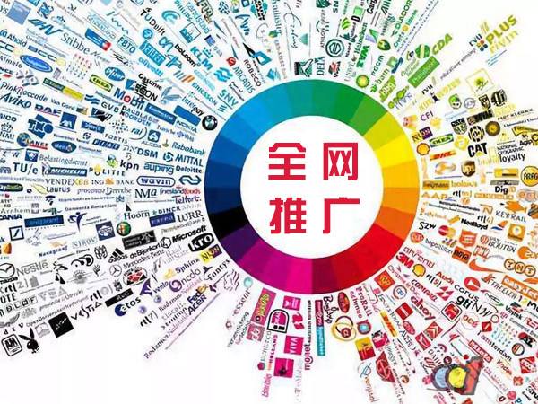 洪江传统企业进行网络营销需要注意的几个基础策略